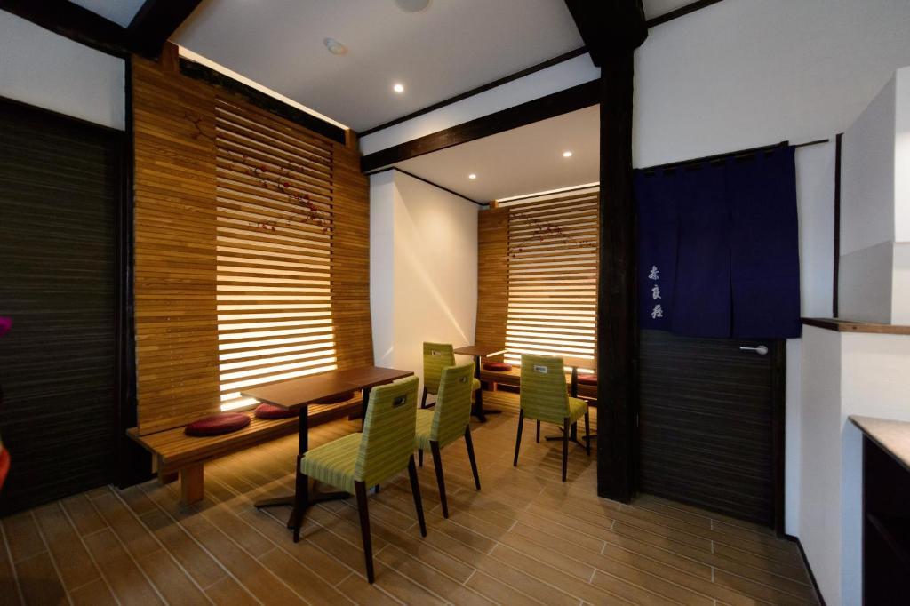 Hotel Yubatake Souan à Kusatsu  Extérieur photo